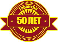 50YearWarantyLittle