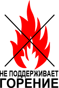 FireResistMiddle